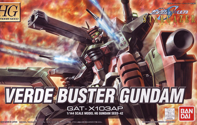 1/144 HG Verde Buster Gundam