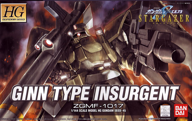 1/144 HG Ginn Type Insurgent