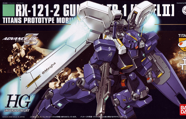 1/144 HG RX-121-2 Gundam TR-1 (Hazel II) Titans