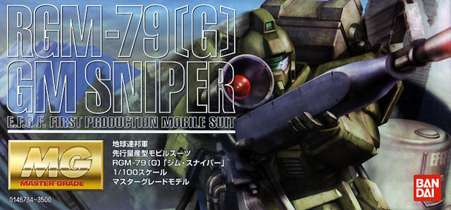 1/100 MG RGM-79(G) GM Sniper