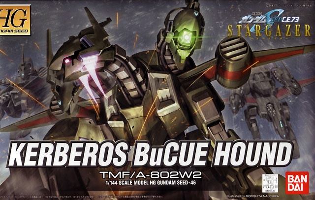 1/144 HG Kerberos BuCue Hound (Box Damaged)