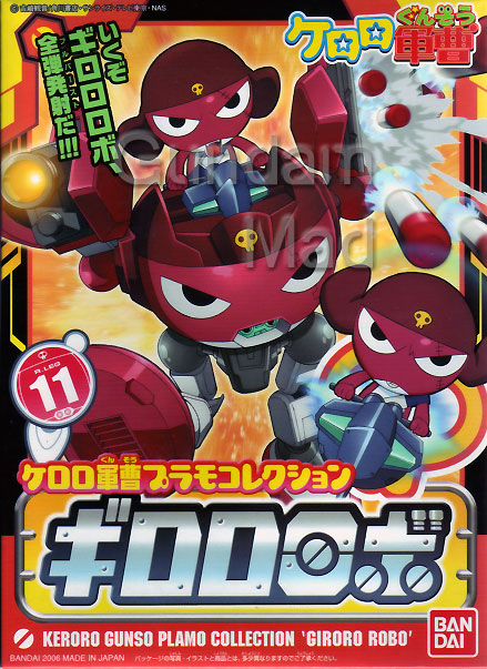 Sergeant Keroro: Giroro Robo  (No11)