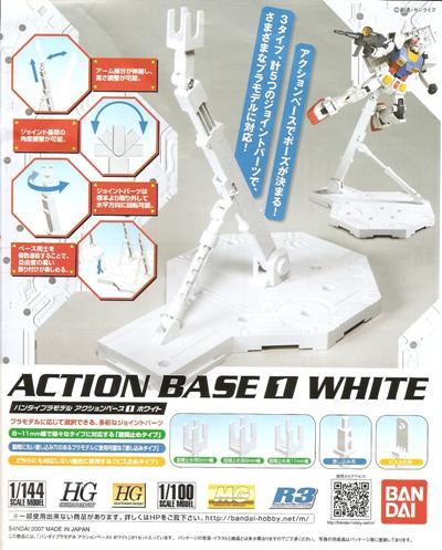 Action Base 1 (White)