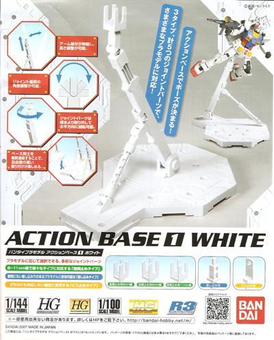 Action Base 1 (White)