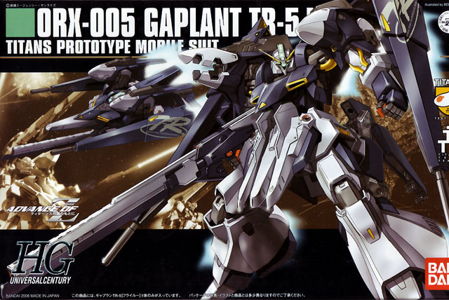 1/144 HGUC Gaplant TR-5 (Hrairoo)