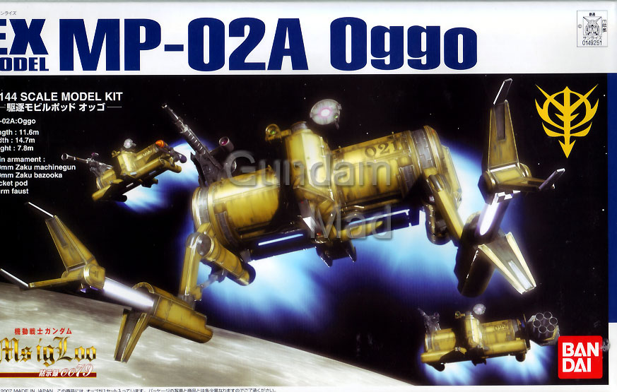 1/144 MP-02A Oggo