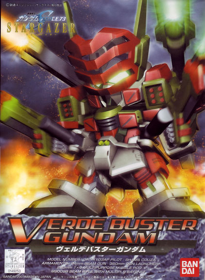 SD Verde Buster Gundam (No 294)