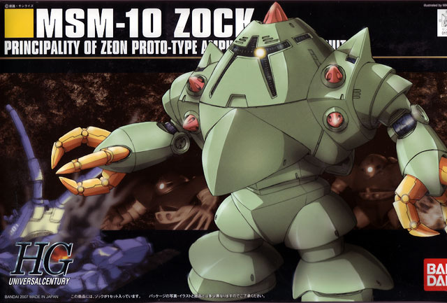 1/144 HG Zock