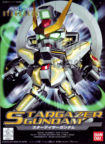 SD Stargazer Gundam (297) (Box Damaged)