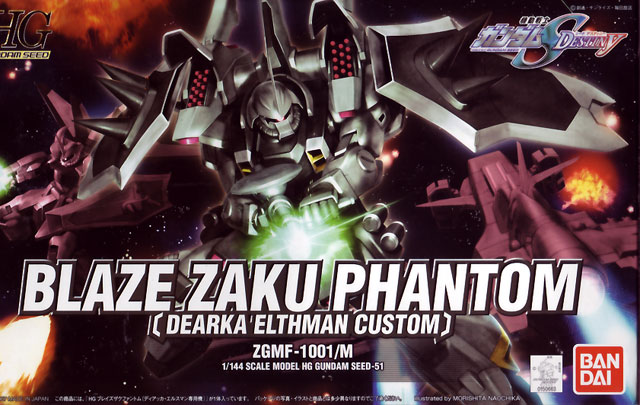 1/144 HG Blaze Zaku Phantom Dearka Elthman Custom