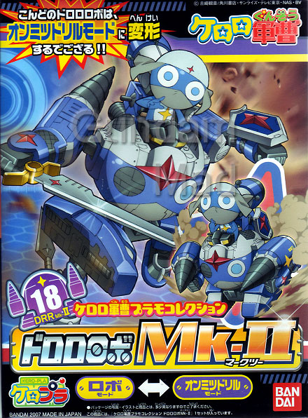 Sergeant Keroro: Dororo Robo Mk.II  (No18)