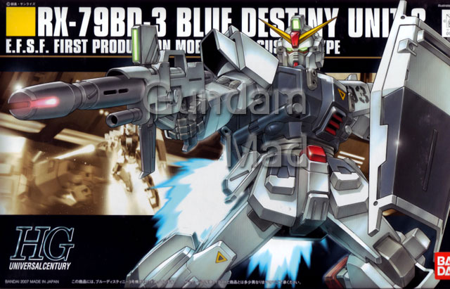 1/144 HG RX-79BD-3 Blue Destiny Unit 3