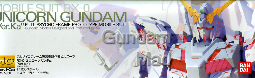 1/100 MG Unicorn Gundam Ver.KA