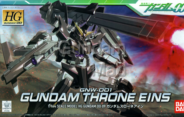 1/144 HG Gundam Throne Eins