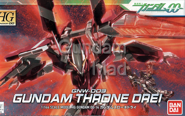 Gundam Mad :: Gundam Models :: 1/144 HG GNW-003 Gundam Throne Drei