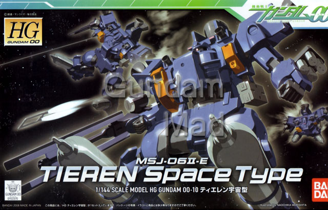 1/144 HG Tieren Space Type