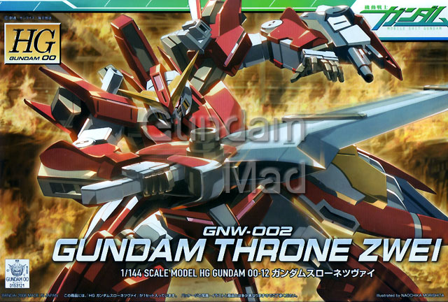 1/144 HG Gundam Throne Zwei
