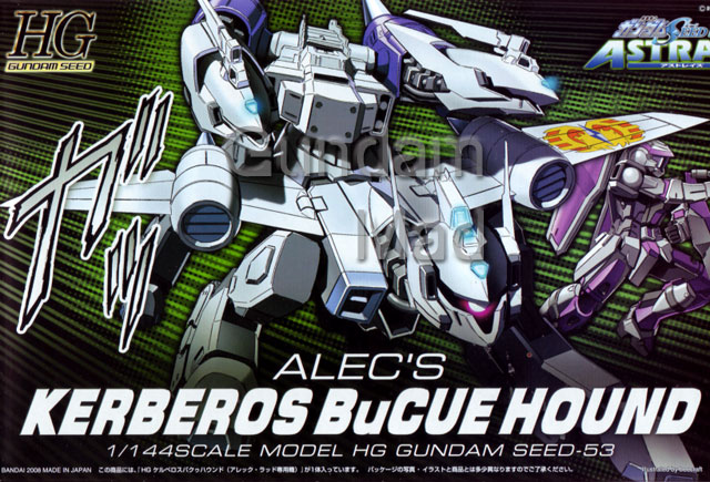 1/144 HG Alec`s Kerberos BuCue Hound