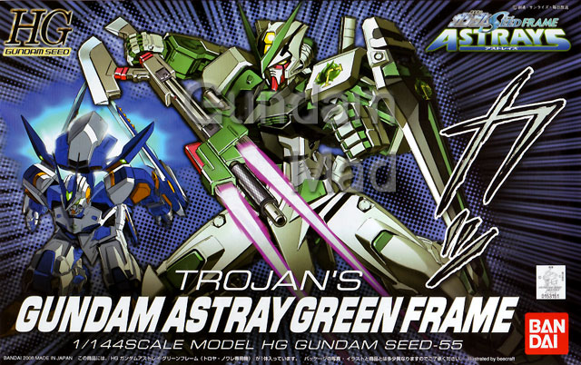 1/144 HG Trojan`s Gundam Astray Green Frame