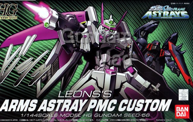 1/144 HG Leons`s Arms Astray PMC Custom
