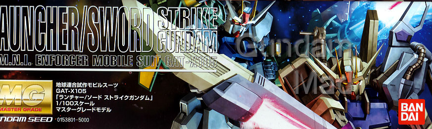 1/100 MG Launcher/Sword Strike Gundam
