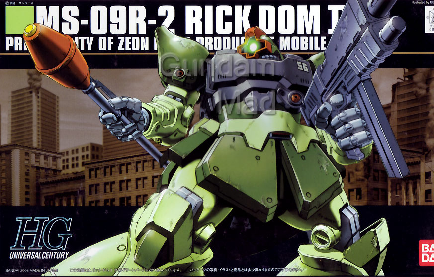 1/144 HG MS-09R-2 Rick Dom II Light Green Version