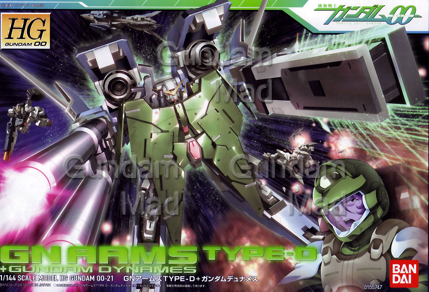 1/144 HG GN Arms Type-D + Gundam Dynames