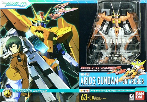 1/200 HCM Pro G Box Arios Gundam + GN Archer