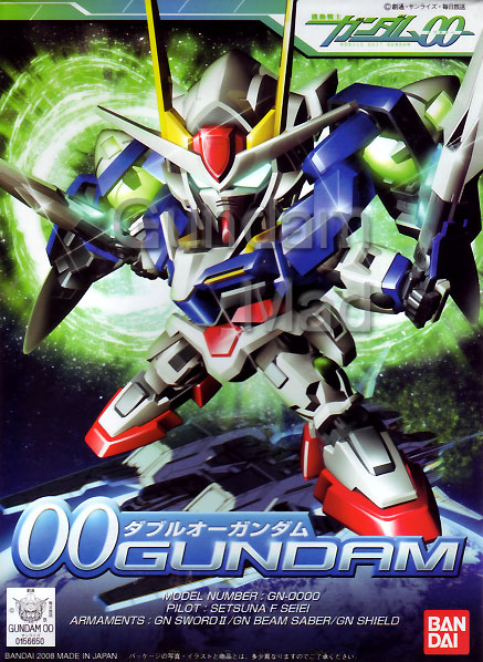 SD 00 Gundam (316)
