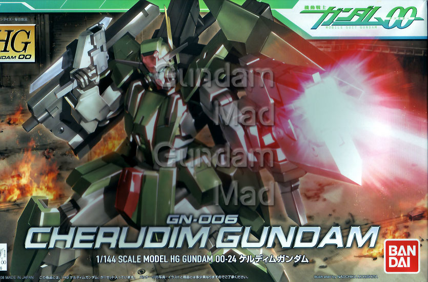 1/144 HG Cherudim Gundam