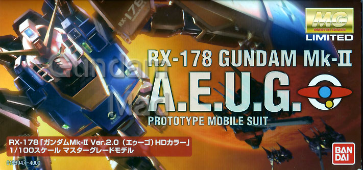 1/100 MG RX-178 Gundam Mk-II AEUG Prototype Ltd