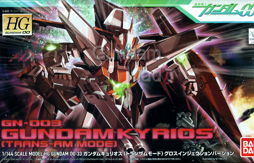 1/144 HG Gundam Kyrios Trans-Am Mode