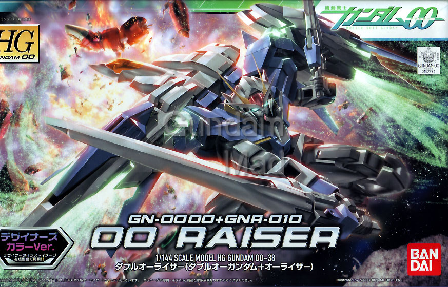 1/144 HG 00 Gundam + 0 Raiser (Designer's Color Ver.)