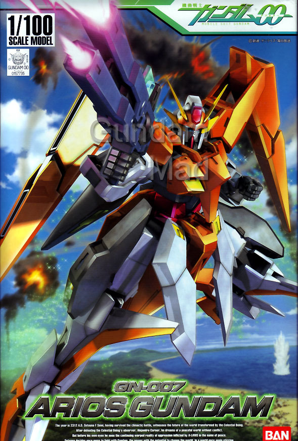 1/100 Arios Gundam