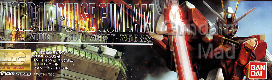1/100 MG Sword Impulse Gundam