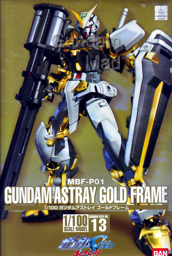 1/100 MBF-P01 Gundam Astray Gold Frame