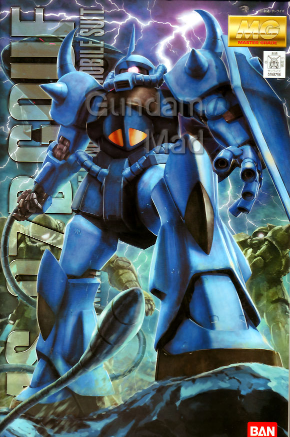 1/100 MG MS-07B Gouf Ver 2.0