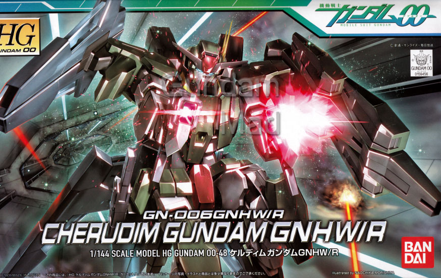 1/144 HG Cherudim Gundam GNHW/R