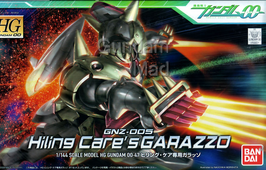 1/144 HG Hiling Care`s Garazzo