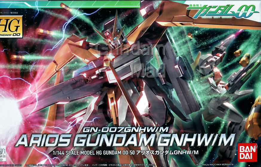 1/144 HG Arios Gundam GNHW/M