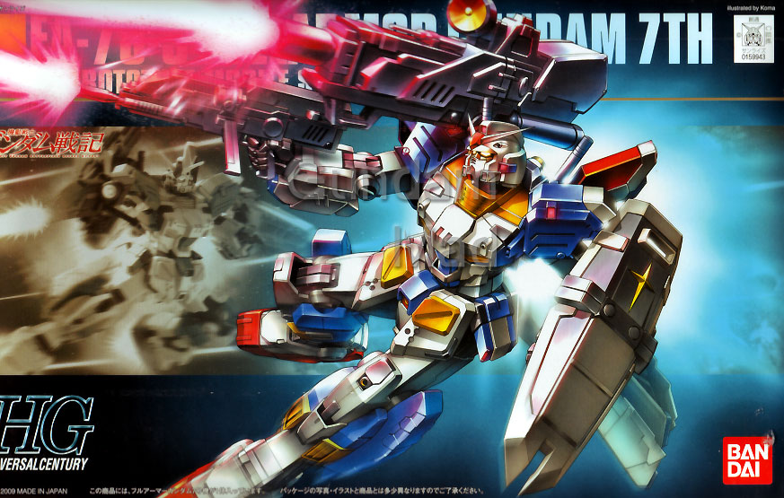 1/144 HGUC Full Armor Gundam 7th