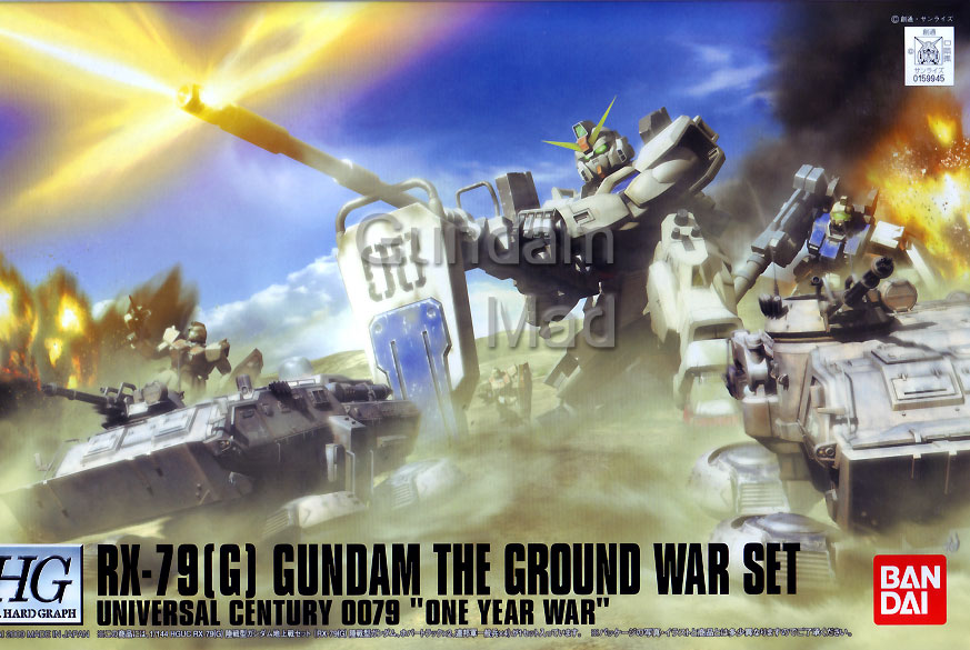 1/144 HGUC RX-79(G) Gundam Ground War Set