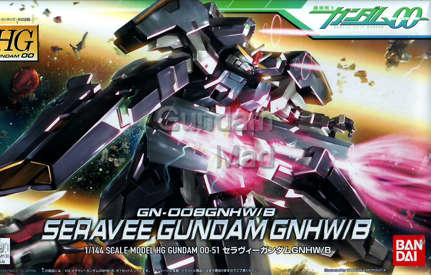 1/144 HG Seravee Gundam GNHW/B