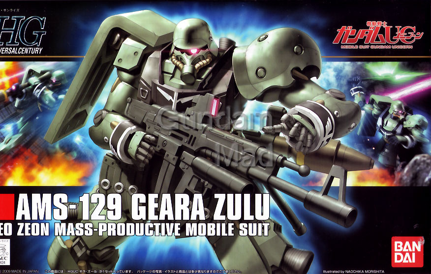 1/144 HGUC AMS-129 Geara Zulu