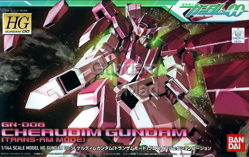 1/144 HG Cherudim Gundam Trans-Am Mode