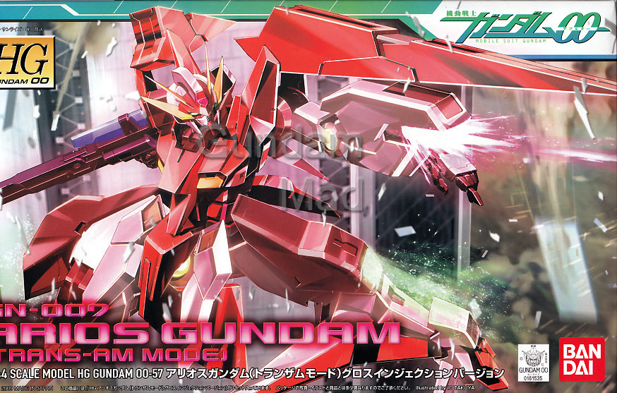 1/144 HG Arios Gundam Trans-Am Mode