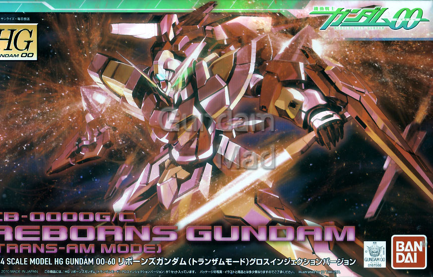 1/144 HG Reborns Gundam Trans-Am Mode