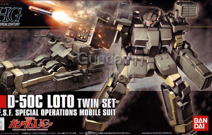 1/144 HGUC D-50C Loto Twin Set