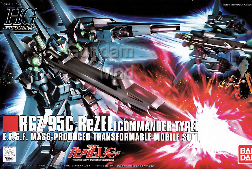 1/144 HGUC RGZ-95C ReZEL Commander