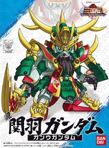 BB Senshi Sangokuden Shin Kanu Gundam